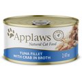 Applaws Tuna Fillet with Crab in Broth Wet Cat Food, 2.47-oz can, case of 24