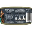 Show in main carousel: Reveal Natural Grain-Free Tuna in Gravy Flavored Wet Cat Food, 2.47-oz can, case of 24 slide 2 of 11