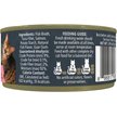 Show in main carousel: Reveal Natural Grain-Free Tuna with Salmon in Gravy Flavored Wet Cat Food, 2.47-oz can, case of 24 slide 2 of 11