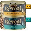 Show in main carousel: Reveal Natural Limited Ingredient Grain-Free Chicken & Tuna in Broth Variety Pack Wet Kitten Food, 2.47-oz, case of 8 slide 3 of 8