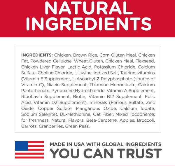 Show full view: Hill's Science Diet Adult Oral Care Dry Cat Food, 7.03-kg bag slide 9 of 19