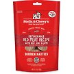 Show in main carousel: Stella & Chewy's Remarkable Red Meat Recipe Dinner Patties Freeze-Dried Raw Dog Food, 5.5-oz bag slide 1 of 10