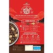 Show in main carousel: Stella & Chewy's Wild Red Raw Blend Kibble Grain-Free Red Meat Recipe Dry Dog Food, 9.53-kg bag slide 2 of 10