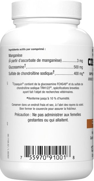 Show full view: Nutramax Hip & Joint Chewable Tablets Joint Supplement for Small & Medium Dogs, 132 count slide 3 of 5