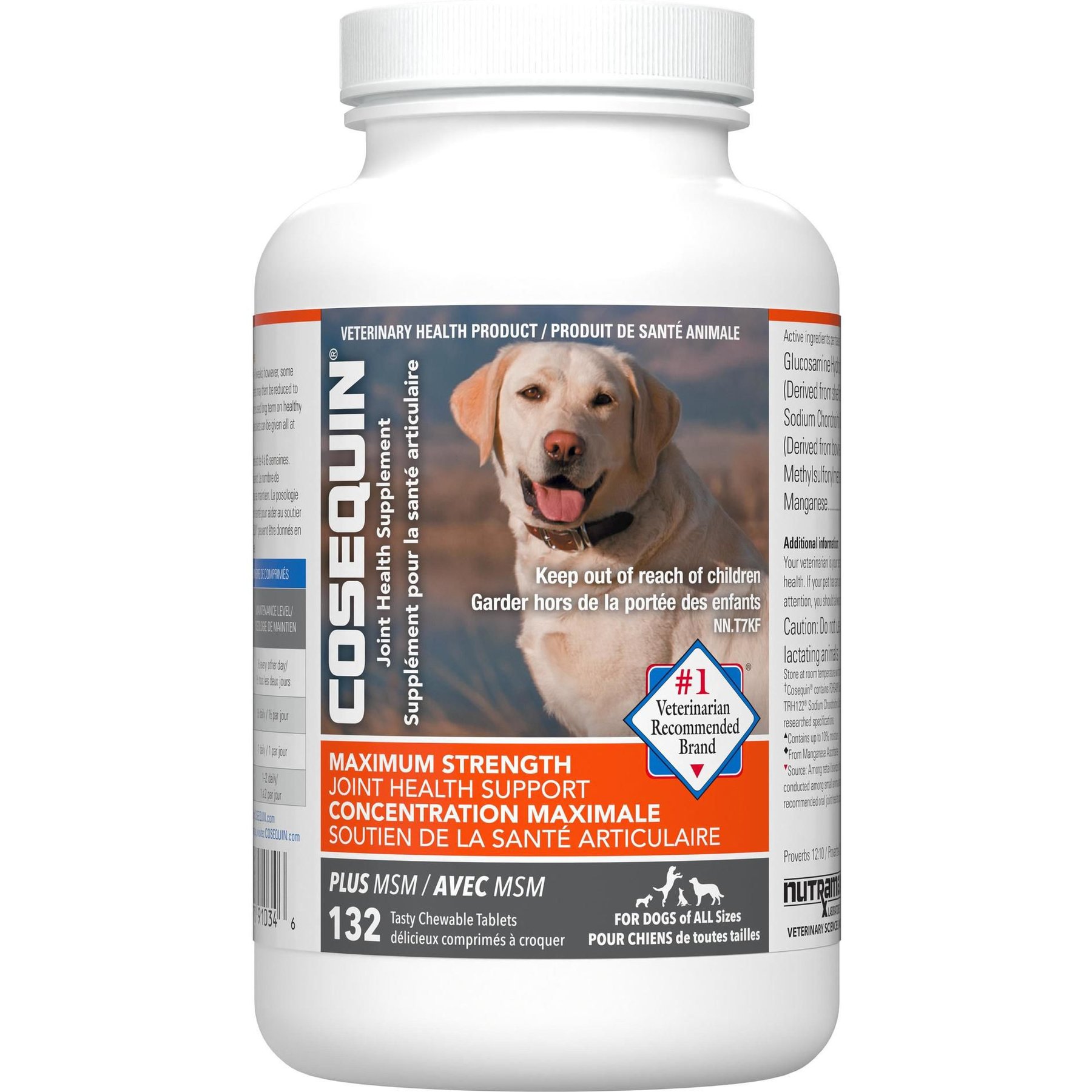 コセクイン　nutramax社製　マキシマム　プラス　MSM Amazon | Nutramax Cosequin DS PLUS MSM Chewable Tablets 180 Count