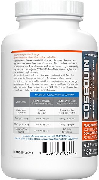 Show full view: Nutramax Cosequin Hip & Joint Maximum Strength Plus MSM Chewable Tablets Joint Supplement for Dogs, 132 count slide 3 of 4