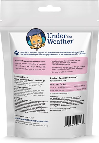 Show full view: Under the Weather Hairball Support Soft Chews Cat Supplement, 60 count slide 6 of 7