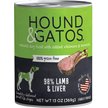 Show in main carousel: Hound & Gatos 98% Lamb & Liver Grain-Free Canned Dog Food, 13-oz, case of 12 slide 1 of 10