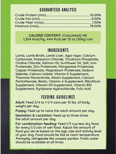 Show full view: Hound & Gatos 98% Lamb & Liver Grain-Free Canned Dog Food, 13-oz, case of 12 slide 3 of 10