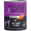 Show in main carousel: Hound & Gatos 98% Turkey & Liver Grain-Free Dog Food, 13-oz, case of 12 slide 1 of 10