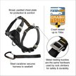 Show in main carousel: Kurgo Tru-Fit Enhanced Strength Crash Tested Smart Car Dog Harness, Charcoal, X-Small: 12 - 18 in chest slide 2 of 11
