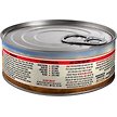 Show in main carousel: Essence Air & Gamefowl Recipe High Protein Grain-Free Wet Cat Food, 5.5-oz can, case of 24 slide 2 of 3