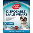 Show in main carousel: Simple Solution Disposable Male Dog Wrap, Medium: 15 to 23-in waist, 12 count slide 1 of 10