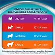 Show in main carousel: Simple Solution Disposable Male Dog Wrap, Toy: 9 to 14-in waist, 12 count slide 3 of 10