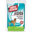 Show in main carousel: Simple Solution Washable Female Dog Diaper, X-Large: 22 to 35-in waist slide 1 of 8