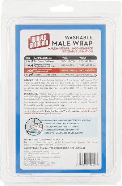 Show full view: Simple Solution Washable Male Dog Wrap, Large: 18 to 35-in waist slide 4 of 9