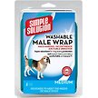 Show in main carousel: Simple Solution Washable Male Dog Wrap, Medium: 12 to 23-in waist slide 1 of 9