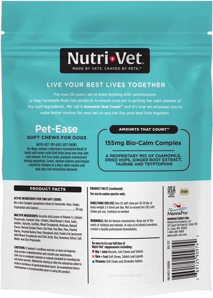 Show full view: Nutri-Vet Pet-Ease Soft Chews Calming Supplement for Dogs, 6-oz bag slide 8 of 10