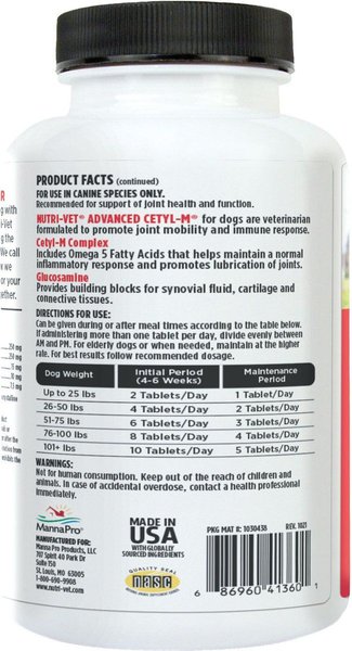 Show full view: Nutri-Vet Advanced Cetyl-M Tablets Joint Supplement for Dogs, 360 count slide 3 of 10