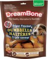 DreamBone Triple Flavour Dumbbells Chicken, Duck & Peanut Butter Flavor Dog Treats, 10 count