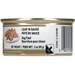 Show in main carousel: Royal Canin Breed Health Nutrition Dachshund Adult Canned Dog Food, 85-g can, case of 24 slide 3 of 8