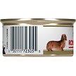 Show in main carousel: Royal Canin Breed Health Nutrition Dachshund Adult Canned Dog Food, 85-g can, case of 24 slide 4 of 8