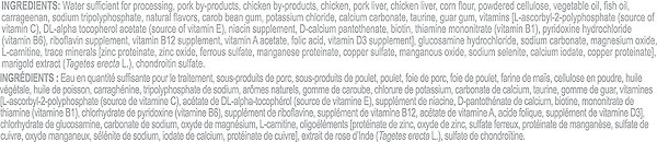 Show full view: Royal Canin Breed Health Nutrition Dachshund Adult Canned Dog Food, 85-g can, case of 24 slide 6 of 8