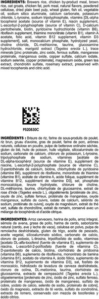 Show full view: Royal Canin Breed Health Nutrition German Shepherd Adult Dry Dog Food, 7.7-kg bag slide 4 of 7