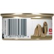 Show in main carousel: Royal Canin Breed Health Nutrition Shih Tzu Adult Wet Canned Dog Food, 85-g can, case of 24 slide 4 of 8