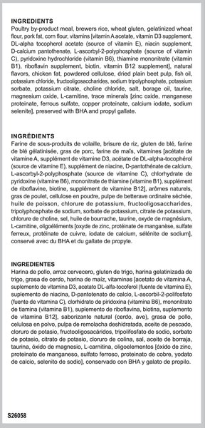 Show full view: Royal Canin Canine Care Nutrition Small Fussy Appetite Dry Dog Food, 1.6-kg bag slide 4 of 6