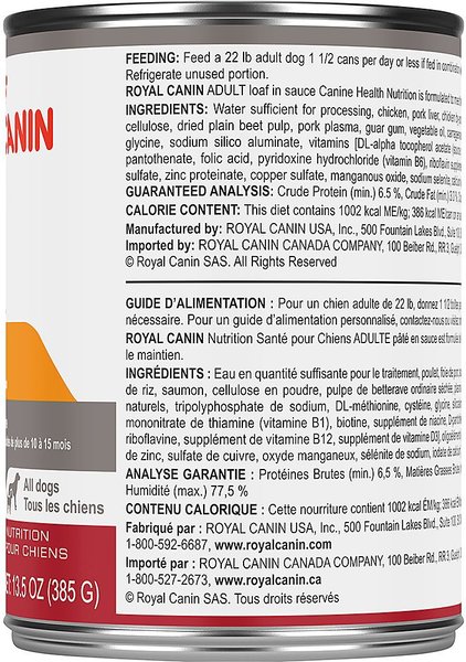 Show full view: Royal Canin Canine Health Nutrition Adult Loaf in Sauce Wet Canned Dog Food, 385-g can, case of 12 slide 3 of 8