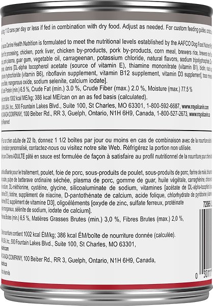 Show full view: Royal Canin Canine Health Nutrition Adult Loaf in Sauce Wet Canned Dog Food, 385-g can, case of 12 slide 4 of 8