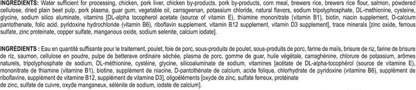 Show full view: Royal Canin Canine Health Nutrition Adult Loaf in Sauce Wet Canned Dog Food, 385-g can, case of 12 slide 6 of 8