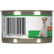 Show in main carousel: Royal Canin Canine Health Nutrition Beauty Adult Canned Dog Food, 150-g can, case of 24 slide 3 of 5