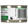 Show in main carousel: Royal Canin Canine Health Nutrition Beauty Adult Canned Dog Food, 150-g can, case of 24 slide 4 of 5