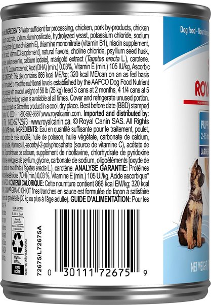 Show full view: Royal Canin Canine Health Nutrition Large Puppy Thin Slices in Gravy Wet Canned Dog Food, 370-g can, case of 12 slide 3 of 7