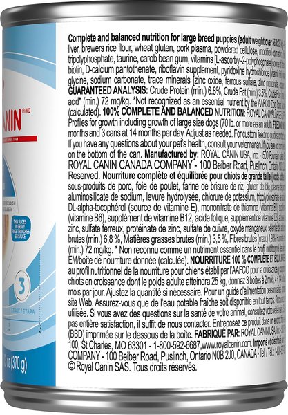 Show full view: Royal Canin Canine Health Nutrition Large Puppy Thin Slices in Gravy Wet Canned Dog Food, 370-g can, case of 12 slide 4 of 7