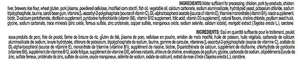 Show full view: Royal Canin Canine Health Nutrition Large Puppy Thin Slices in Gravy Wet Canned Dog Food, 370-g can, case of 12 slide 5 of 7