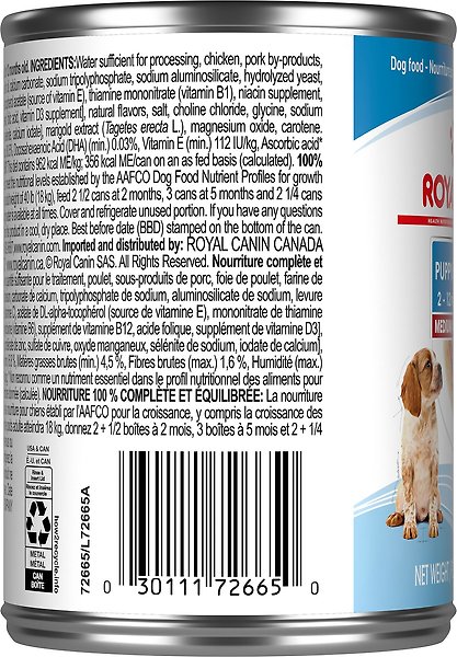 Show full view: Royal Canin Canine Health Nutrition Medium Puppy Thin Slices in Gravy Wet Canned Dog Food, 370-g can, case of 12 slide 3 of 7