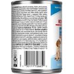 Show in main carousel: Royal Canin Canine Health Nutrition Medium Puppy Thin Slices in Gravy Wet Canned Dog Food, 370-g can, case of 12 slide 3 of 7