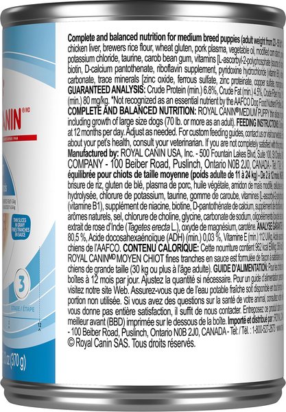 Show full view: Royal Canin Canine Health Nutrition Medium Puppy Thin Slices in Gravy Wet Canned Dog Food, 370-g can, case of 12 slide 4 of 7