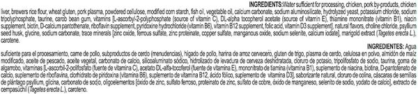 Show full view: Royal Canin Canine Health Nutrition Medium Puppy Thin Slices in Gravy Wet Canned Dog Food, 370-g can, case of 12 slide 5 of 7