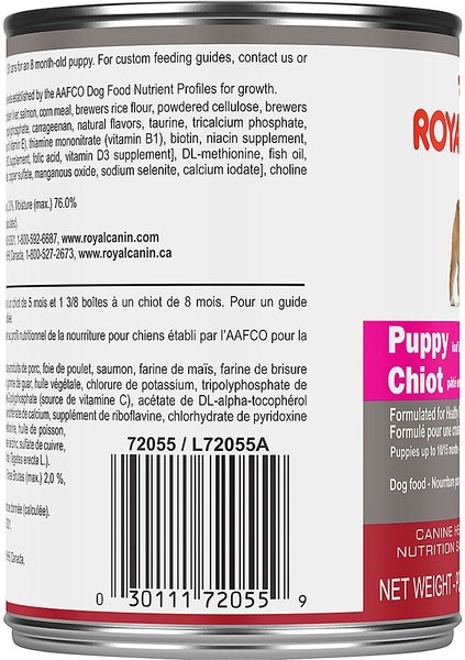 Show full view: Royal Canin Canine Health Nutrition Puppy Wet Canned Puppy Food, 385-g can, case of 12 slide 3 of 7