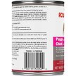 Show in main carousel: Royal Canin Canine Health Nutrition Puppy Wet Canned Puppy Food, 385-g can, case of 12 slide 3 of 7