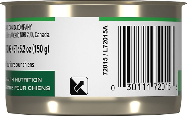 Show full view: Royal Canin Canine Health Nutrition Puppy Appetite Stimulation Loaf In Sauce Wet Canned Puppy Food, 150-g can, case of 24 slide 3 of 5