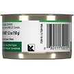 Show in main carousel: Royal Canin Canine Health Nutrition Puppy Appetite Stimulation Loaf In Sauce Wet Canned Puppy Food, 150-g can, case of 24 slide 3 of 5