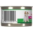 Show in main carousel: Royal Canin Canine Health Nutrition Puppy Appetite Stimulation Loaf In Sauce Wet Canned Puppy Food, 150-g can, case of 24 slide 4 of 5