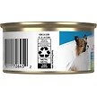 Show in main carousel: Royal Canin Canine Health Nutrition X-Small Puppy Thin Slices in Gravy Wet Canned Puppy Food, 85-g can, case of 24 slide 3 of 7