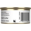 Show in main carousel: Royal Canin Canine Health Nutrition X-Small Puppy Thin Slices in Gravy Wet Canned Puppy Food, 85-g can, case of 24 slide 4 of 7