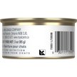 Show in main carousel: Royal Canin Feline Care Nutrition Appetite Control Care Thin Slices In Gravy Wet Canned Cat Food, 85-g can, case of 24 slide 2 of 7